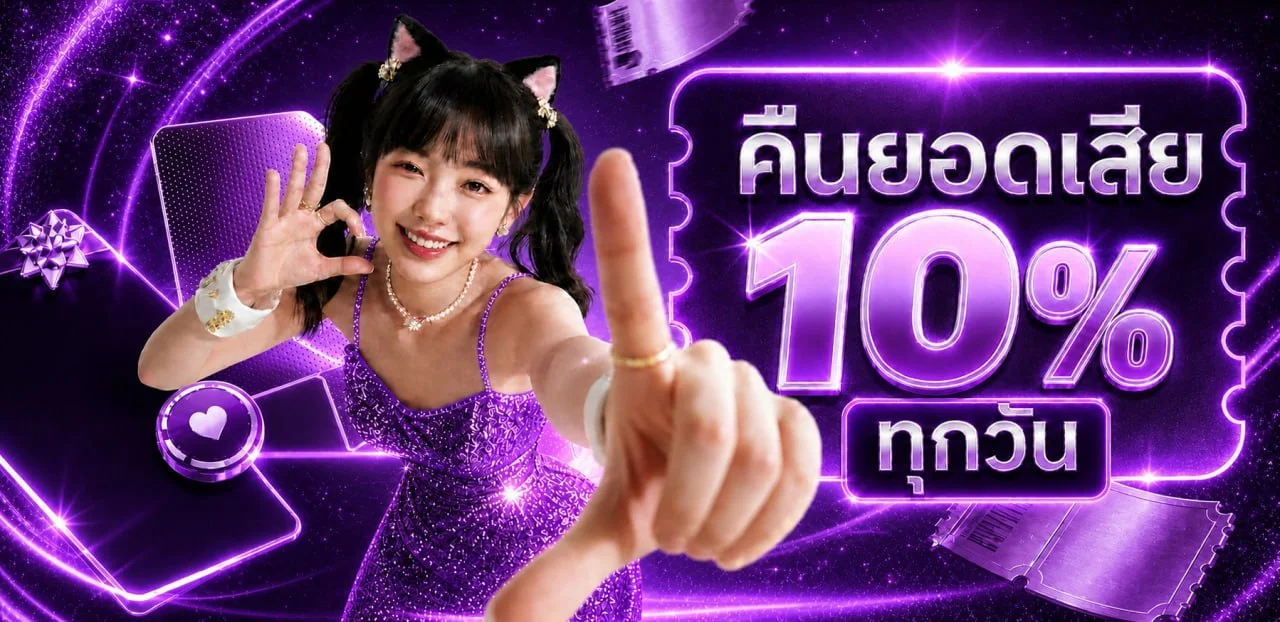 SUGARBT เว็บตรง คาสิโนออนไลน์ สล็อต คาสิโนสด | สมัครเลย