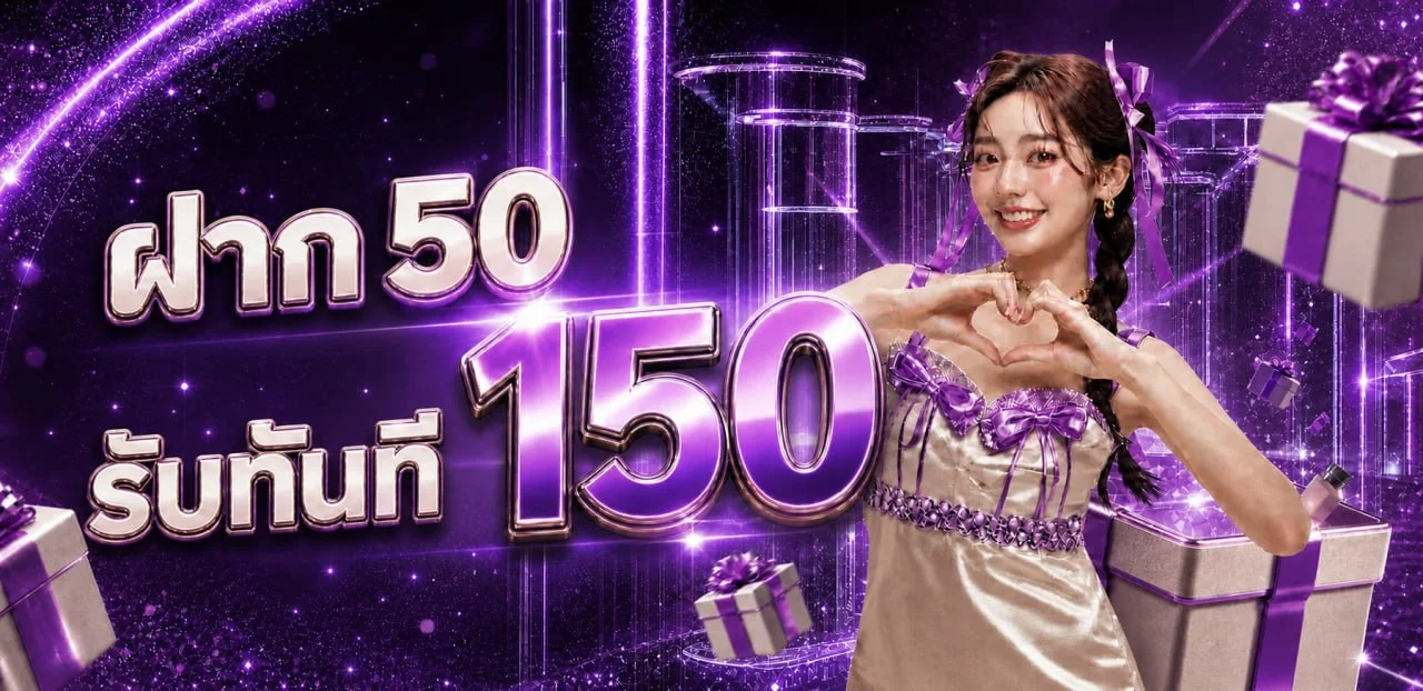 SUGARBT เว็บตรง คาสิโนออนไลน์ สล็อต คาสิโนสด | สมัครเลย